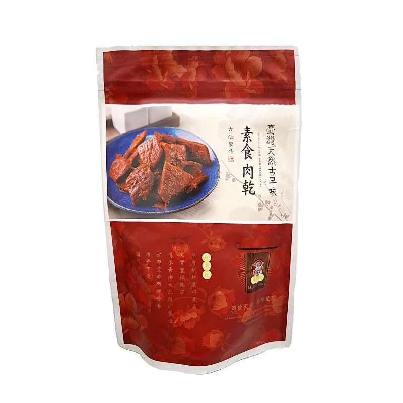 素食肉乾.jpg