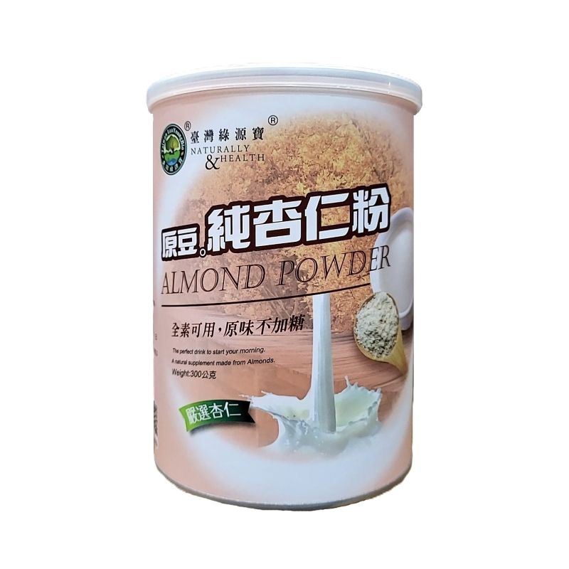 純杏仁粉.jpg