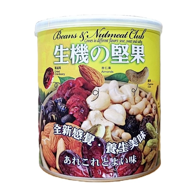 生機堅果.jpg
