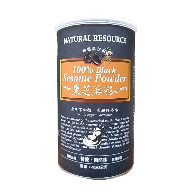 黑芝麻粉.jpg