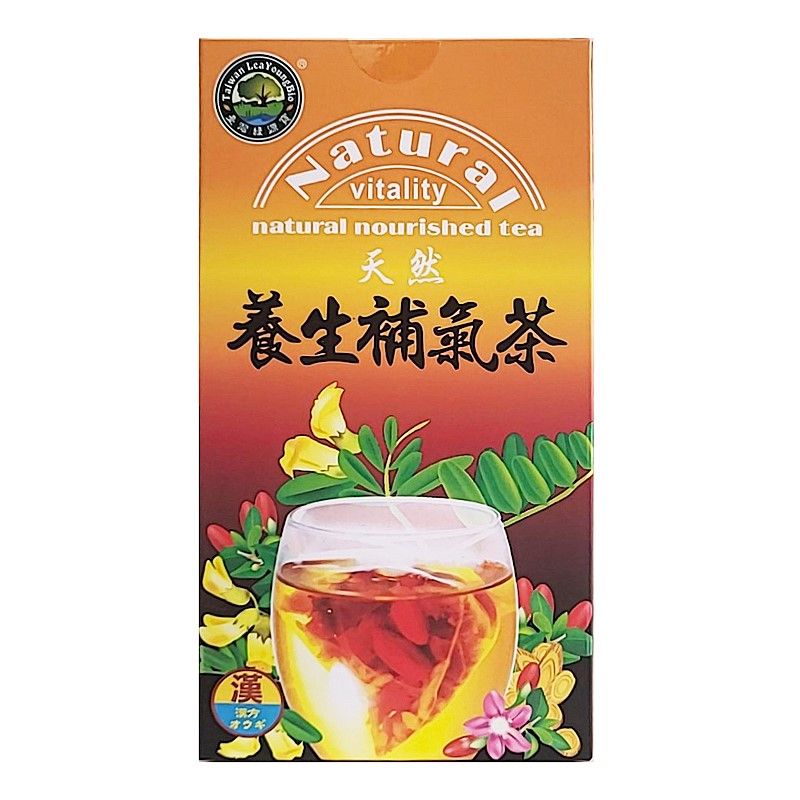 天然養生補氣茶.jpg